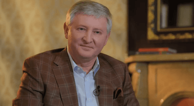 Рінат Ахметов, лідер списку форбс