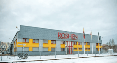 Клайпедська фабрика