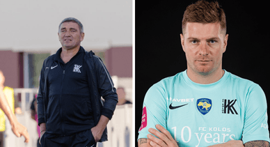 Костишин та Лисенко