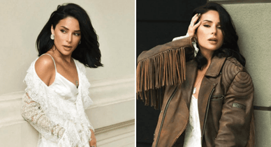 Учасниця Злата Огнєвіч