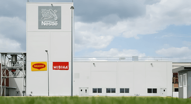 Фабрика Nestlé