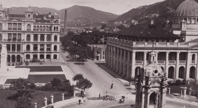 Гонконг раньше