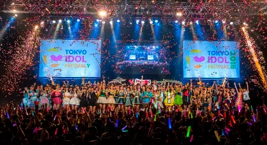 チケット情報 各種チケット — TOKYO IDOL FESTIVAL