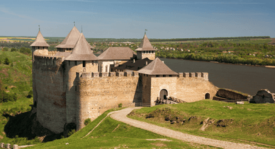 Хотинська фортеця