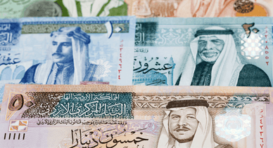 A jordániai dinár külső megjelenése