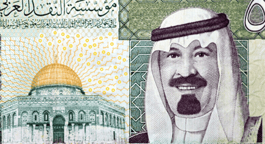 Abdullah ibn Abdel Aziz Al Saud