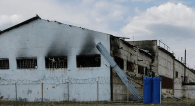 Ангар де були азовці