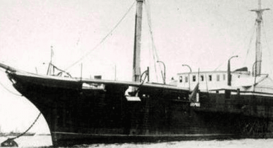 Послевоенное время