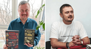 Андрій Кокотюха, письменник сучасності