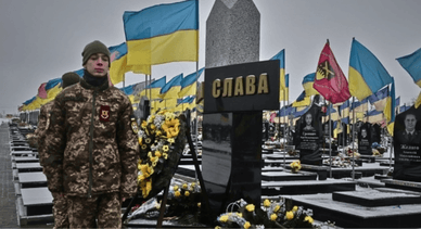 Віртуальний Меморіал Пам'яті