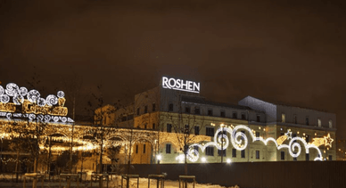 Київська фабрика