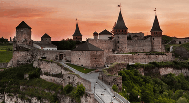 Кам’янець-Подільська фортеця