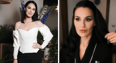 Єфросиніна