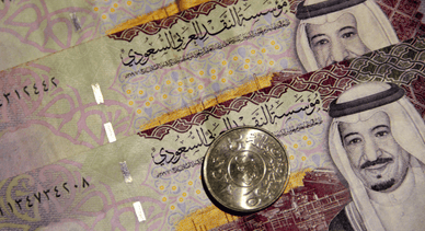 Bankjegy és érme Szaúd-arábiai rial