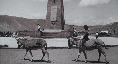 Середина Мира