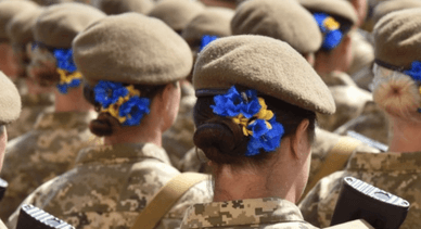 День захисників і захисниць