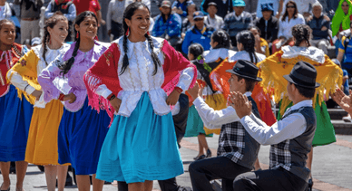 Одежда эквадорцев