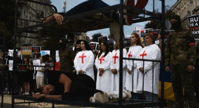 Акція протесту на знак вибуху