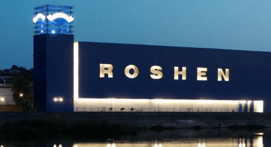Вінницька фабрика Roshen