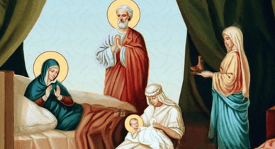 Різдво Пресвятої Богородиці