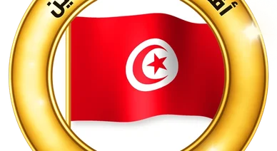 خلفية
