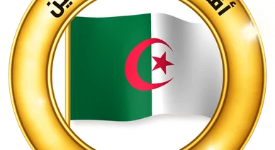 خلفية