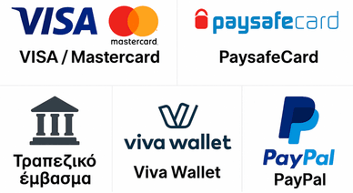 Ασφαλείς μέθοδοι πληρωμής στα καζίνο