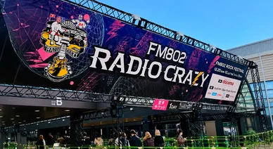 RADIO CRAZY