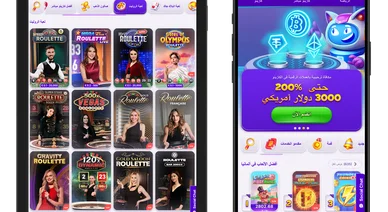 الخلفية