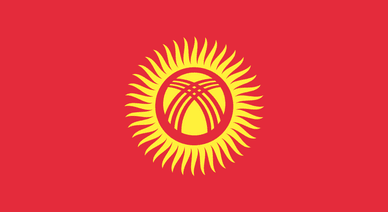 Прапор Киргизстану