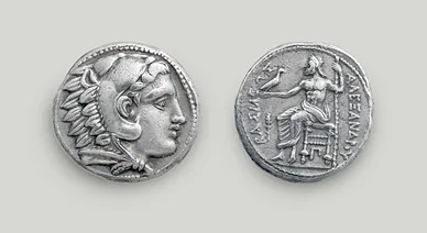 Ελληνική δραχμή