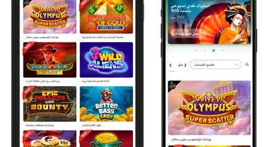 خلفية