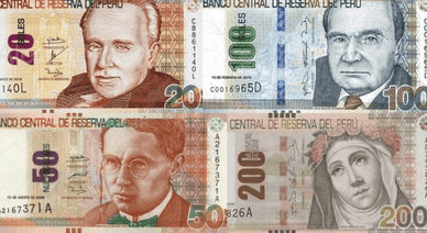 Перуанський соль