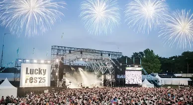 ラッキーフェス