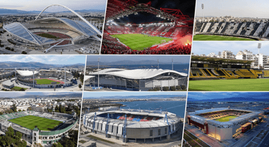 Ο ρόλος των γηπέδων στο ποδόσφαιρο