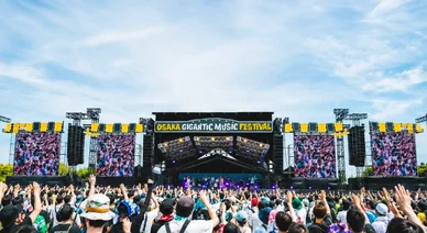 Osaka Gigantic Music Festival