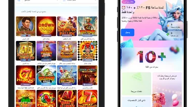 الخلفية