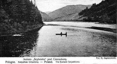 озеро Шибене