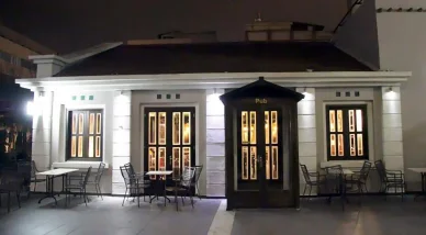 Καφετέρια στις εγκαταστάσεις του κλαμπ «Μύλος» στα Σαλονάκια