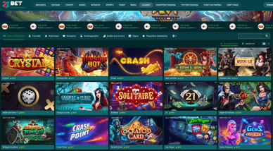 ξένα online casino