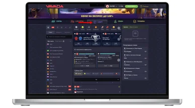 Vavada ставки на спорт Вавада ставки на спорт
