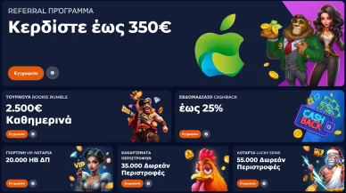 Apple Pay μπόνους καζίνο στην Ελλάδα Apple Pay casino bonus