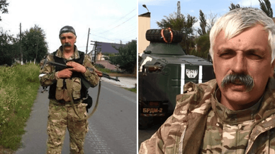 Дмитро Корчинський у формі