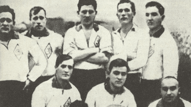 Спортивне товариство «Динамо»