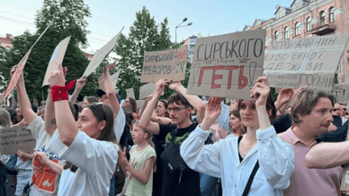 Протести громадян проти тодішнього Головнокомандувача ЗСУ
