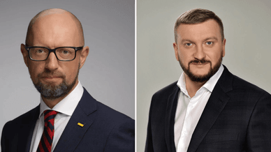 Арсеній Яценюк та Павло Петренко
