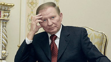 Леонід Кучма