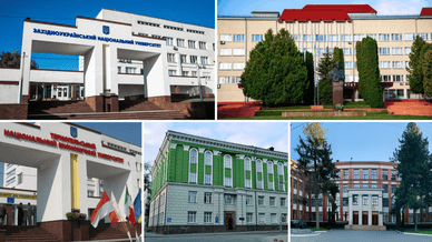 Провідні заклади вищої освіти Тернополя, ЗУНУ, ТНПУ, ТНМУ та ТНТУ 