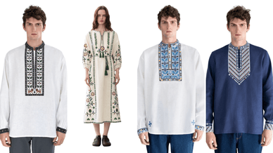 Свобода різна