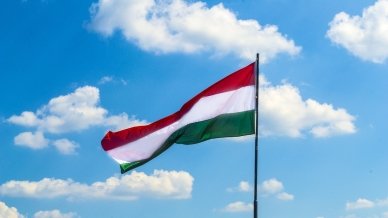 Национальный флаг Венгрии
